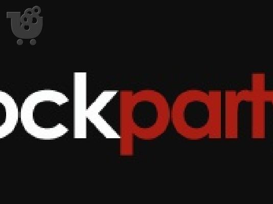 PoulaTo: Στρώματα κρεβάτια καθρέπτες Stockparty Κύπρος